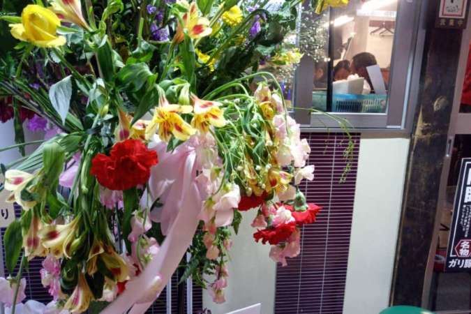 開業時のお祝い花