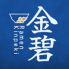 友人とラーメン屋を始めてみた！飲食店における共同経営のポイントと注意点【亀有】「Ramen金碧」開業事例